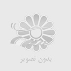 با ما، موهای رویاهایت را داشته باش